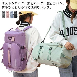 {XgobO bN X|[cbN e h s y 3way sobO fB[X Y Cws gx sJo 