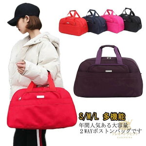  {XgobO fB[X Y V_[obO 񂰃obO y sJo e sobO Y gx  ͂ @\