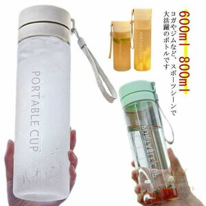 X|[c{g  ^C}[J[tEH[^[{g tBbglX X|[c 600ml 800ml l   gїp  y