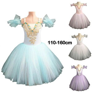 �q���o���G �_���X�E�F�A �o���G�p�i �����s�[�X tutu 4�F 2�^�C�v ���[�X �`���`���X�J�[�g �L�b�Y�_���X�ߑ� �o���G ���� �X�e�[�W �c�̂����� ���o�� ���\�� �q���o���G�ߑ� �W���j�A�� 