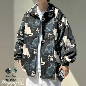 WPbg Y  WPbg L lR I[o[TCY  R[g W[W  JWA AE^[ l Vv o lC H tH 