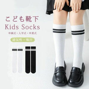 nC\bNX 2Zbg LbY C ̎q j̎q tH[} Vv qC n     w Ǝ \  t  H ~ K[Y \bNX ʋC z ϋv 