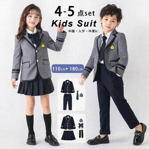 LbY tH[} X[c ̎q j̎qX[c qX[c j̎q w WPbg Y{ lN^Ct by C LbYX[c q sAm \  ܎O   