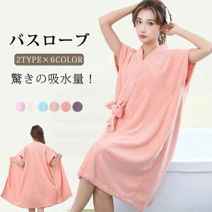 [EFA oX[u fB[X ^I oX^I   KE oX^I  [EGA z n 蕨  Mtg v[g 