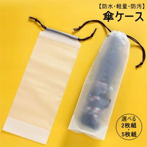 PP[X PJo[ P P 2Zbg 5Zbg  P[X  h y h ܂肽ݎP ܂ݎP 肽ݎP [ В [ Vv  ^ ֗ ʋ ʊw