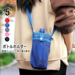 {gz_[ Jo[ P[X ybg{gJo[ {gP[X bVobO V_[ | ΂ߊ| Xgbvt |[` obO Vv n  ^ ֗