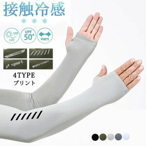 A[Jo[ Y ⊴ UV A[X[u ⊴A[Jo[ Ă΍  X|[c UVJbg fB[X St 싅 O Ɨp h 悯 Ăh~ 傫TCY rJo