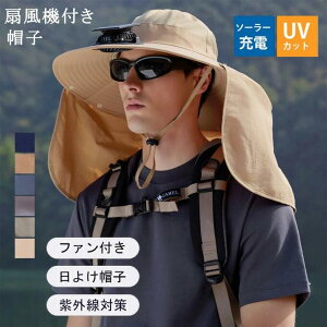 @tXq Y ėpXq t@Xq \[[t@nbg Ă~ Tnbg @tLbv 悯 \[[Lbv [d\ oCU[nbg O΍ A`UV 