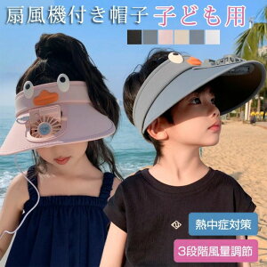 @tXq 悯Xq q LbY Lbv t@ nbg USB [d UVJbg ΍ O AEghA Lv  y ʋC MǑ΍ 킢 o|   ԉΑ 