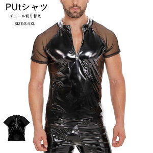 tVc Y tVc PU gbvX ^Cg `[؂ւ  n Vv tBbglXEFA ^CgtBbg X ׌ Lk Xgb`  IV tBb