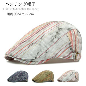 Xq n`O T}[nbg Y ڂ t@bV Vv vg ʋCQ 悯Xq TCY߉ UVJbg t  MǑ΍ 蕨 am AEghA jp Mtg v[