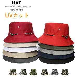 Tt@nbg Y 悯 Xq oPbgnbg _ j ΍L O΍ jp 360xUVJbg O΍ ڂ nbg oR ToCU[ ܂肽 AEghA Ăh~ 