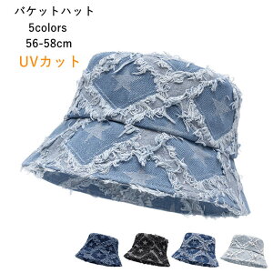 Tt@nbg Y 悯 fjXq oPbgnbg vg _ j ΍L O΍ jp 360xUVJbg ToCU[ ܂肽 AEghA Ăh~  ^ 