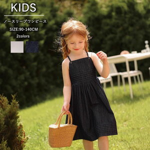 �����s�[�X �L�b�Y �f�j�� �q�ǂ� ���Ȃ� �m�[�X���[�u �L���~�����s�[�X �Ђ��� �����O�� �G�� �� �q���� �q���h���X dress ���� �؍��q���� �L�k������ ���ꂢ ���� �V���v�� ������� ��