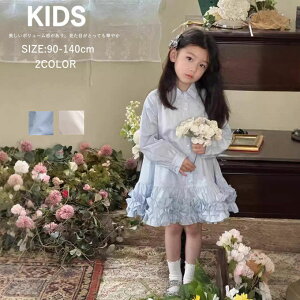 qǂs[X ̎q s[X Vcs[X t K[Y K[[ O G qhX tH[} Pl   w j a \ o c dr