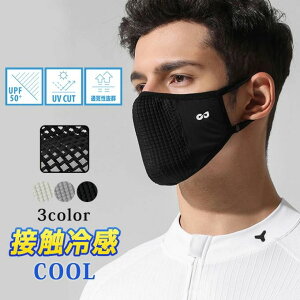 UVJbg ⊴ ⊴}XN ڐG⊴  }XN Ăh~ uvJbg O΍ K 􂦂 ł Ă~ Y fB[X K}XN ă}XN ʋ ʊw X|[c AEgh