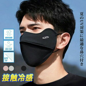 UVJbg ⊴ ⊴}XN ڐG⊴  @t }XN Ăh~ uvJbg O΍ K 􂦂 ł Ă~ Y fB[X K}XN ă}XN ʋ ʊw X|[c 