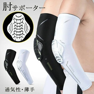 [1] A[Jo[ IT|[^[ |[cT|[^[ Ђp qWT|[^[ h~ ֐ߕی ʋC ] oXPbg g[jO ejX St o[ 싅 St X|[c j