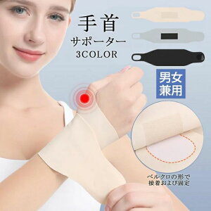  1 T|[^[ ewtT|[^[ Œ ی Ep ̐F ^ ew ی h~ y z X|[c Ǝ p\R/X}z jp 35.5*7.5cm