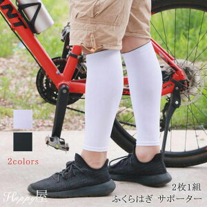 ӂ͂ T|[^[ J[t^Cc Y 2 O\bNX p[Ci[ UVJbg ʋC ⊴ z jp X|[cEFA jOEFA ėp  ̓ v[g M