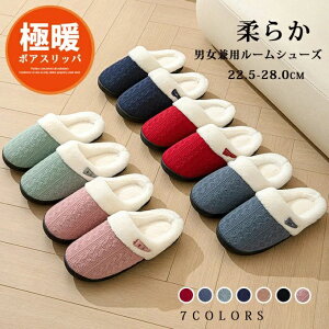 [V[Y Xbpy Y  fB[X q E[ ~p Hp  ʋC h Ȃ [Xbp ou[V ItBX Ȃ _炩 room's [Y z NX