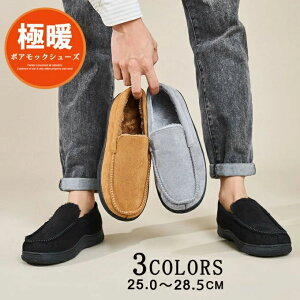 bNV[Y Y C Nc  V[Y [V[Y AEghA JV Xb| ItBX  g {A y j j H ~ H~ 25cm 25.5cm 26cm 26.5cm 27cm 27.5cm 28cm 28.5cmy