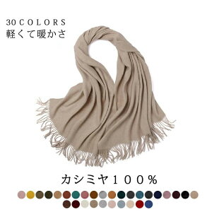 JV~ }t[ Cashmee JV~A100 JV~A}t[ JV~100 O}t[ Y}t[ fB[X}t[ Xg[ jp rWlX Vv  n [ѐD 