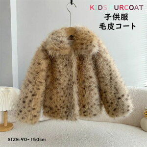 єR[g LbY t@[R[g q qǂ ̎q j̎q tFCNt@[ tHbNX ӂӂ y  g h AE^[ qR[g WPbg H~ V  NX}X 9