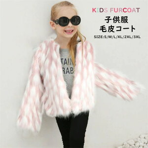 єR[g t@[R[g q LbY qǂ ̎q tFCNt@[ V[g qǂ q qǂ AE^[  㒅  g h H~ AEghA ʉ ʊw Mtg v