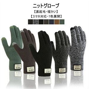  Y ~ h jbgO[u yNсEuԂ5㏸EX}zΉEggɐ݂z hO[u  jbg ۉ ĂԂ g _炩 Lk oCN TCNO