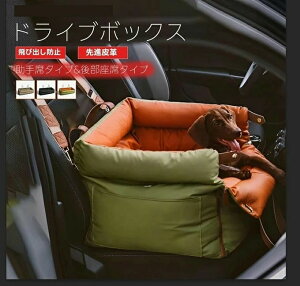 ybgphCuxbh ybgJ[V[g 炪o ybg hCu{bNX ybgL[obO  L o q R яoh~ ofB[X 傫߃hCuxbh 