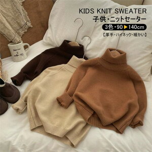 Z[^[ q jbg ̎q j̎q  nClbN V[g gbvX LbY  ۉ n Vv x[VbN ؍t@bV  JWA Ci[ vI[o[ w 