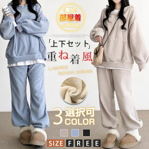 ㉺Zbg fB[X ZbgAbv [EFA XEFbg g d˒ N[lbNgbvX p[J[ {gX X|[cEFA