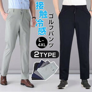 Stpc Y ڐG⊴ Opc z Xgb` JWApc   {gX  Y  C[W[pc GApc GAp  `mp ĕ AC