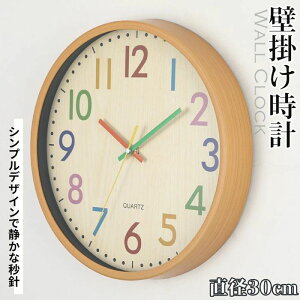 qp Ǌ|v ی^ dg É  a30cm |v y q LbY ǎv k v Ǌ| q 킢  ۂ ₷ y Vv 傫 Â Ȃ 