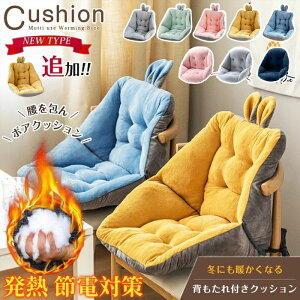 wtNbV 􂦂 ܂肽 zc `FANbV k n pXeJ[ ֎q ItBX ԓ  ObY   ӂӂ ܂߂ 