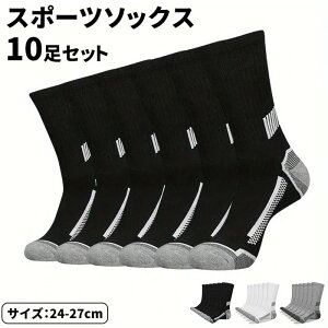 X|[c\bNX nC\bNX Y 10Zbg O ʋC C oXP \bNX lp ob\N oXPbg TbJ[ St \bNX 싅 jO X|[c ^  j 