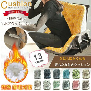 zc NbV wtNbV ֎q g 􂦂  ܂肽 `FANbV k pXeJ[ ֎q ItBX ԓ  ~p ObY    