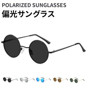 ΌTOX Y fB[X TOX ی^ t@bV UV400 UVJbg O΍ Ăh~ ɒBዾ Kl  傫  X^CbV  悯 ΍ y