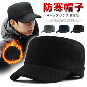 Lbv Y N hXq 傫TCY rbOTCY 60-65cm [ jp [NLbv Xq H~ StXq 㕔^Lbv ނ X|[c n`O Εt 싅X ~ 