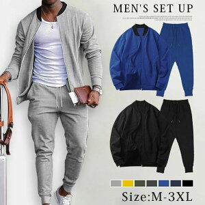 �㉺�Z�b�g �����Y ���[���E�G�A ���� �H �~ �Z�b�g�A�b�v ���n �X�^�W���� �W���P�b�g �u���]�� �X�E�F�b�g�p���c �����O�p���c �E�G�X�g�S�� ������� �J�W���A�� �V���v�� �X�|�[�c �^��