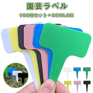 |px A^O Ax ~̓^O l[v[g K[fjO ^ T^ Ԓd Aؔ  ƒ؉ h ϋv vX`bN  A q 100Zbg 5F Iׂ