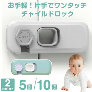 hAbN Ԍ˃bN `ChbN obN  Xgbp[ Ԍ˃Xgbp[ xr[K[h  bN Ԃ Xgbp[ hAJh~ ˃bN  q J xr