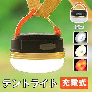 LED ^ 邢Cg [d USB[d USB h LED^ Zbg LEDCg ^ RpNg d΍@hЃObY Lv d 펞 ނ  _ _ ؂ւ