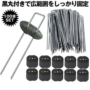 �h���V�[�g �s�� U�s���Y ���ەt �Œ�s�� �����V�[�g 100�{ �h�����[�� �Œ�p �Œ� �l�H�� �������s�� �������s�� 200�{ 300�{ 400�{ ���|�V�[�g ��������