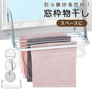 g |   |  g | ȒP   󕨊 ^I C   RpNg ȃXy[X l炵 ֗ J 󊱂  R