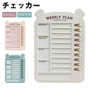 `FbJ[ 13 w Yꕨ`FbJ[ Yꕨh~  `FbNXg xx qp Zt`FbJ[ Yh~ Kt 邱ƃXg ToDoXg ^XNǗ YꕨmF Ǝ