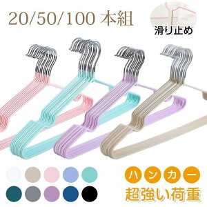 nK[ ׂȂ [  20{gZbg PVCꃉo[H nK[ ߗރnK[ @\nK[ ~ ό`ɂ nK[ Ȃ ׏d p