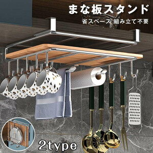 ܂ȔX^h ؂ ܂Ȕ[ @\ [ObY ݂艺 XeX| ˒I[bN ˒I ˒I܂Ȕ Lb`[ ܂Ȕ݂艺bN Lb` ݂˒I Lb`