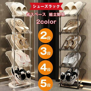 V[YbN RpNg ȃXy[X Hsv e y C CI C [ CbN ΂ Ȉ gȒP Cu  ^  Xy[X C[bN l炵 V rO 